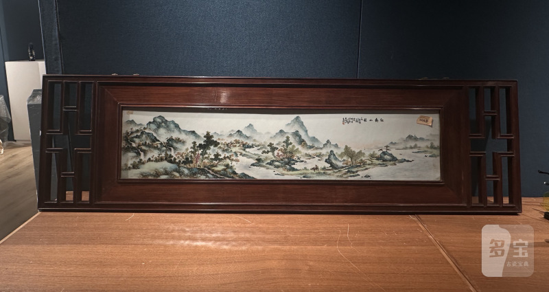 1954年作 汪小亭粉彩红树山庄图横画长条瓷板 - 图2